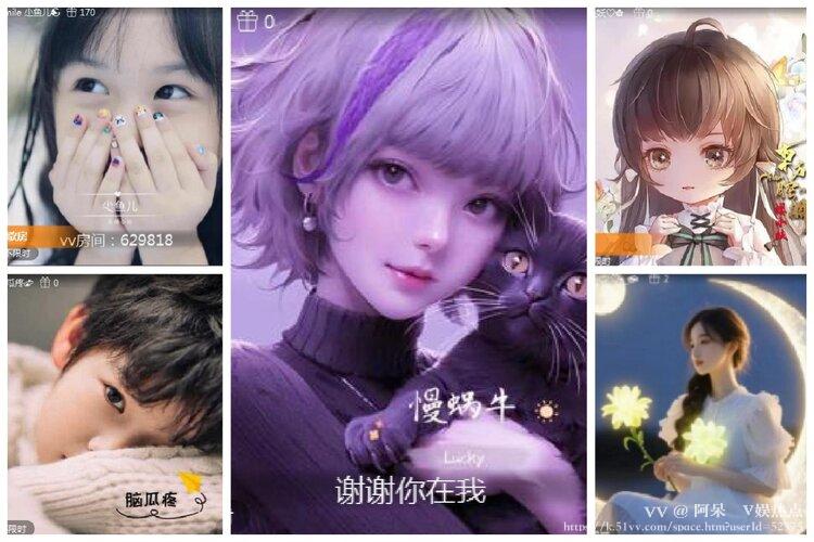 阿呆🎤V娱热点