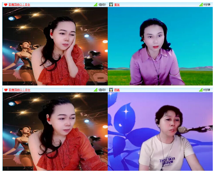 听云🎤V娱热点