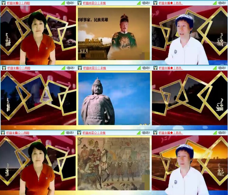 无言🎤V娱热点