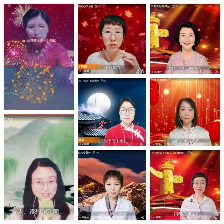 苏苏🎤V娱热点