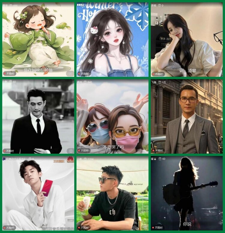 柠檬🎤V娱热点