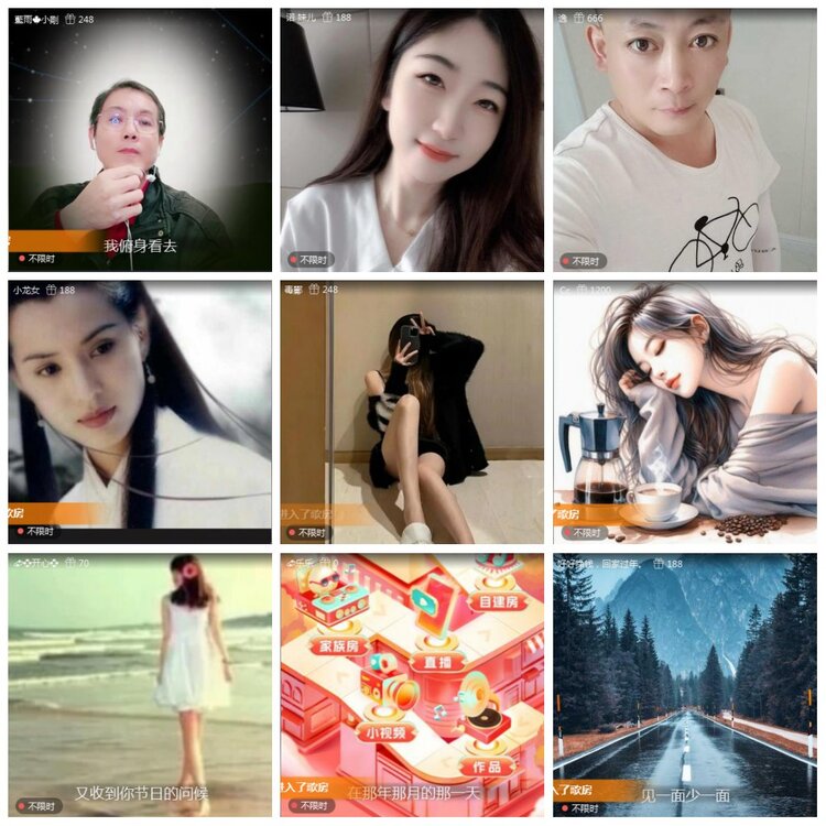 凡人🎤V娱热点