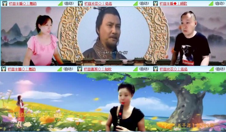 落雪🎤V娱热点