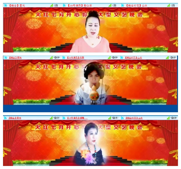 小朵🎤V娱热点