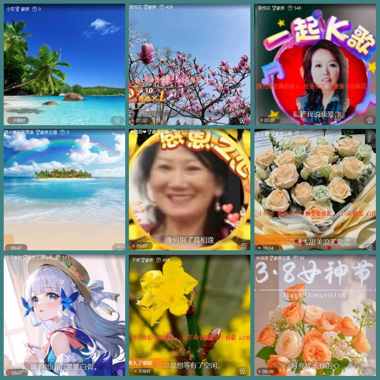 背影🎤V娱热点