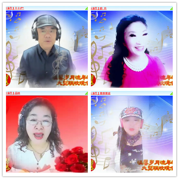 小路🎤V娱热点