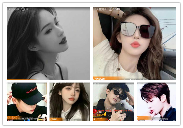 沛滢🎤V娱热点