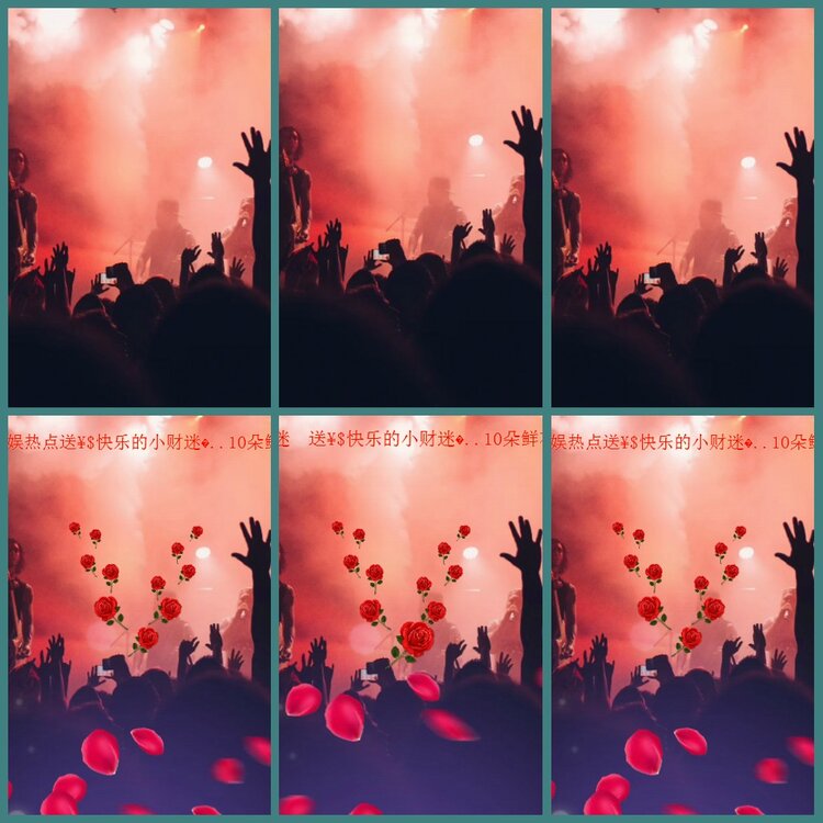 背影🎤V娱热点