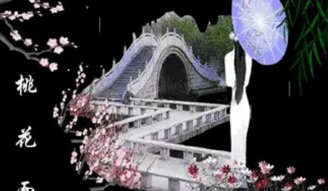 雪儿🎤V娱热点