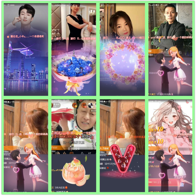 雪儿🎤V娱热点