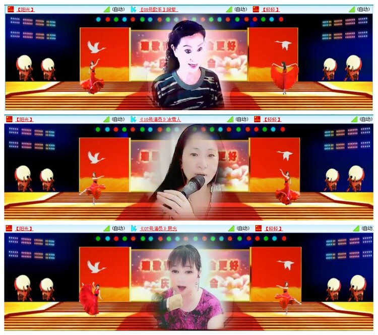 背影🎤V娱热点