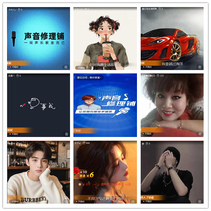 小路🎤V娱热点