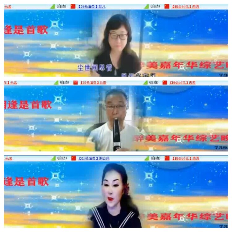 小浅🎤V娱热点