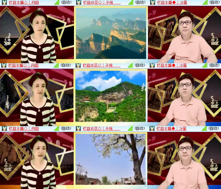 海燕🎤V娱热点