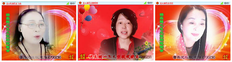 九小九324🎤V娱热点