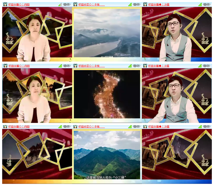 小路🎤V娱热点