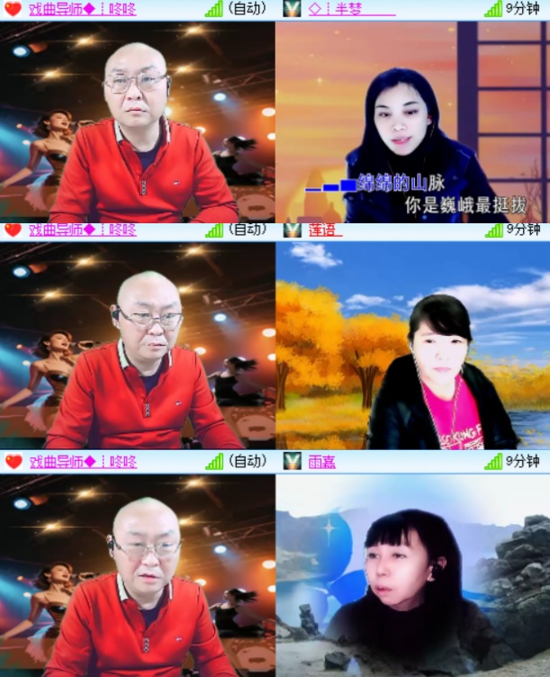 心玫🎤V娱热点