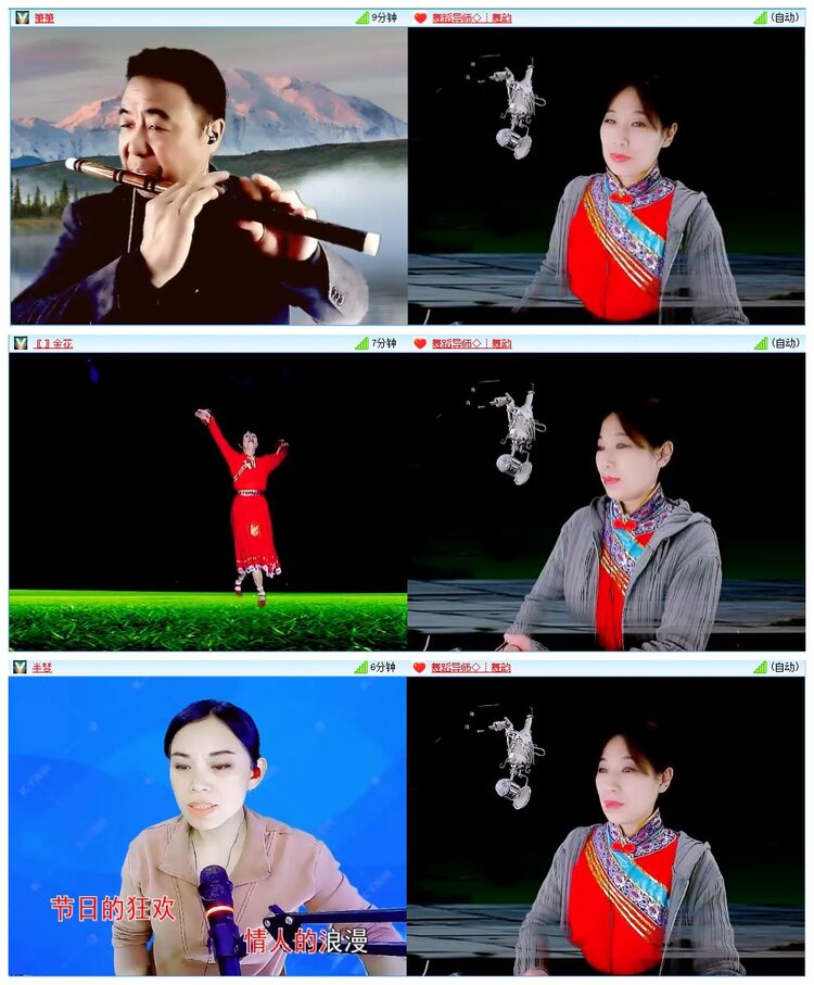 墨馨儿🎤V娱热点