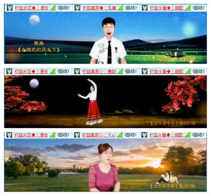 小路🎤V娱热点