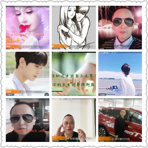 小浅🎤V娱热点