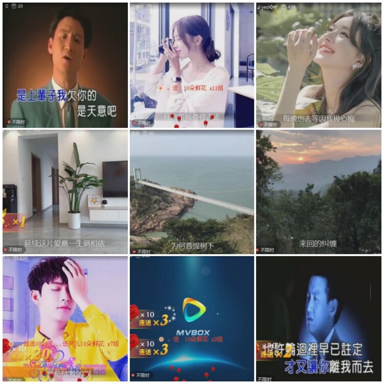 思点🎤V娱热点