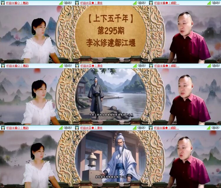 飞翔🎤V娱热点