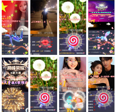 小朵🎤V娱热点