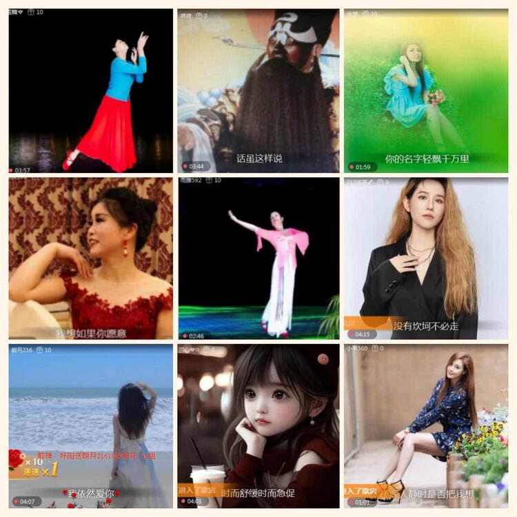 落雪🎤V娱热点