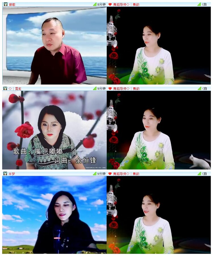 执白🎤V娱热点