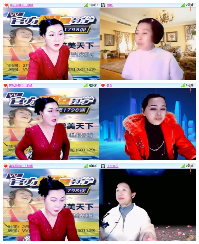 莹莹V娱热点