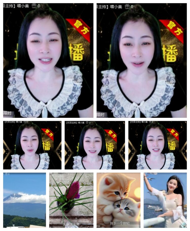 飞沙🎤V娱热点