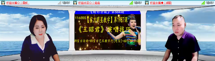 无言🎤V娱热点