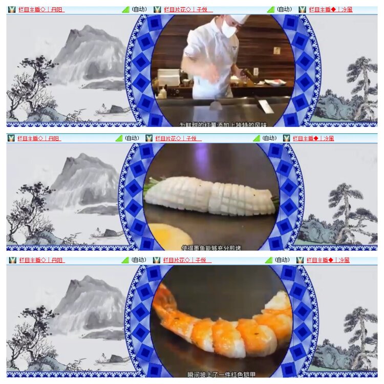 小浅🎤V娱热点