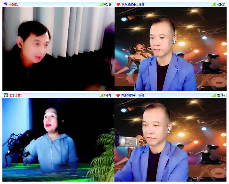 听云🎤V娱热点