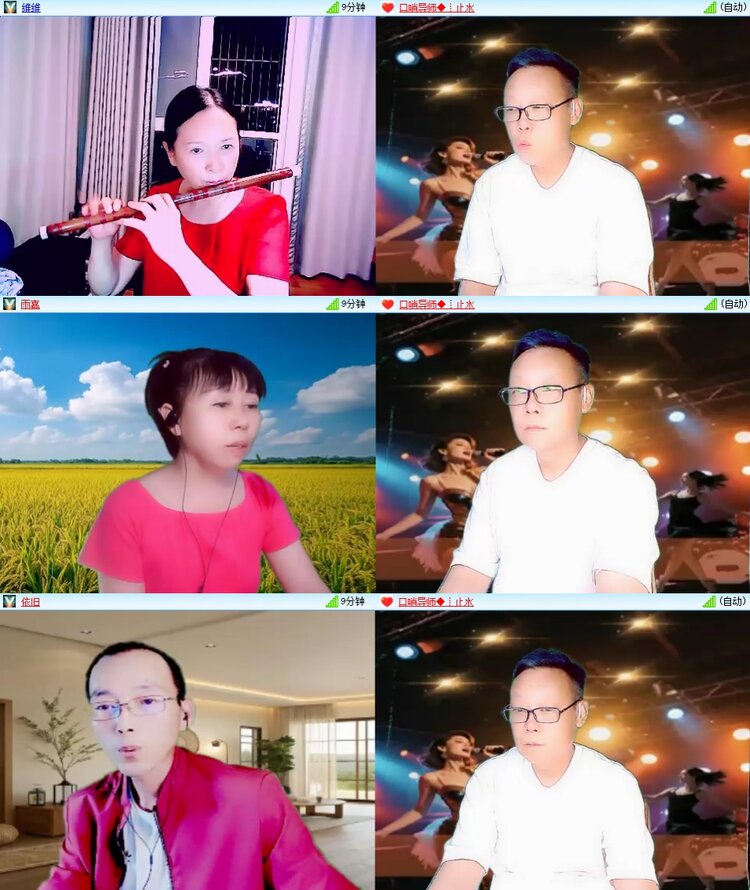 曾经🎤V娱热点