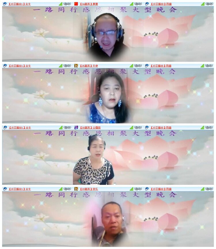 南风🎤V娱热点