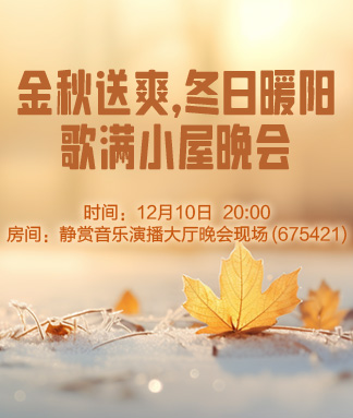 战友🎤V娱热点