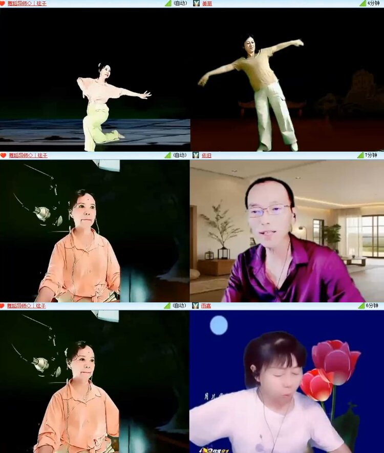 飞沙🎤V娱热点