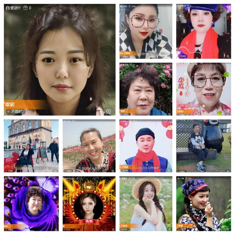 浓茶🎤V娱热点