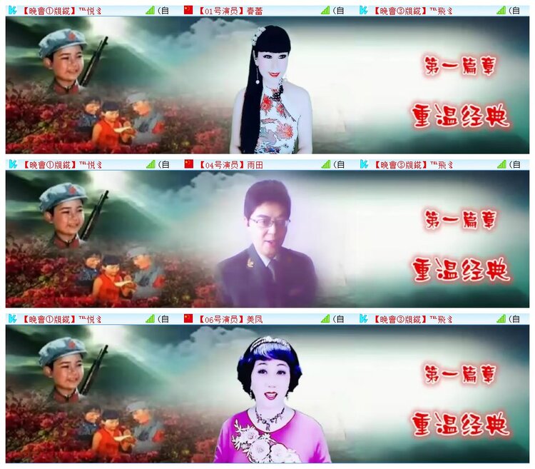 执白🎤V娱热点