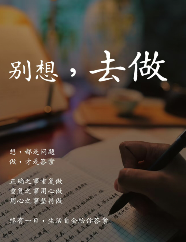 雪儿🎤V娱热点