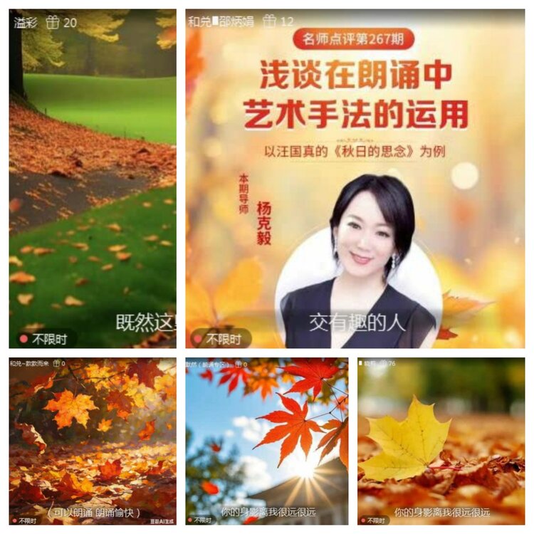 曾经🎤V娱热点