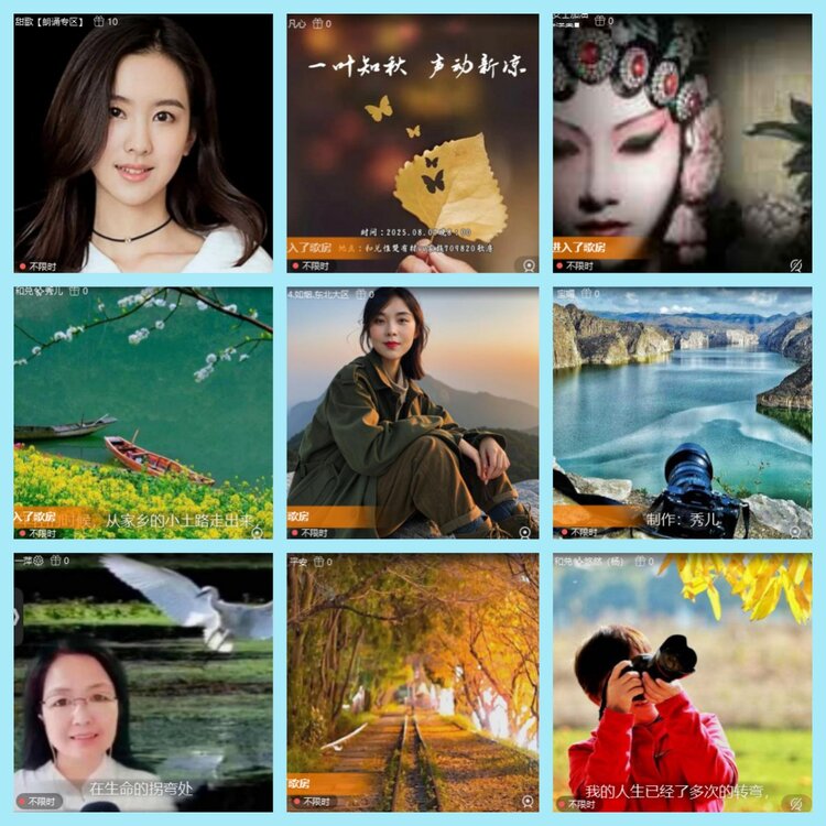 曾经🎤V娱热点