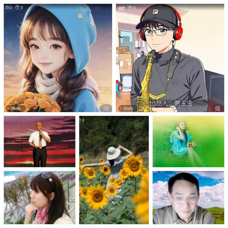 浓茶🎤V娱热点