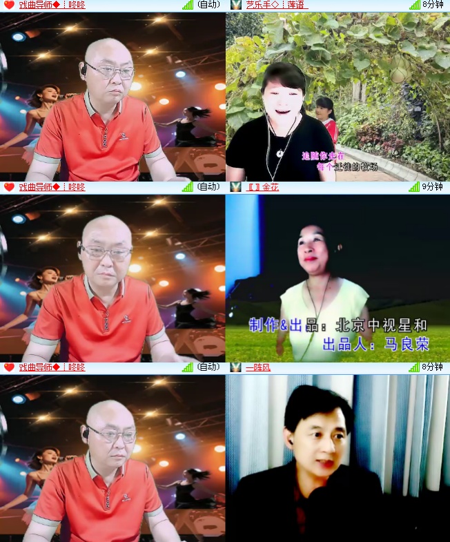 海燕🎤V娱热点