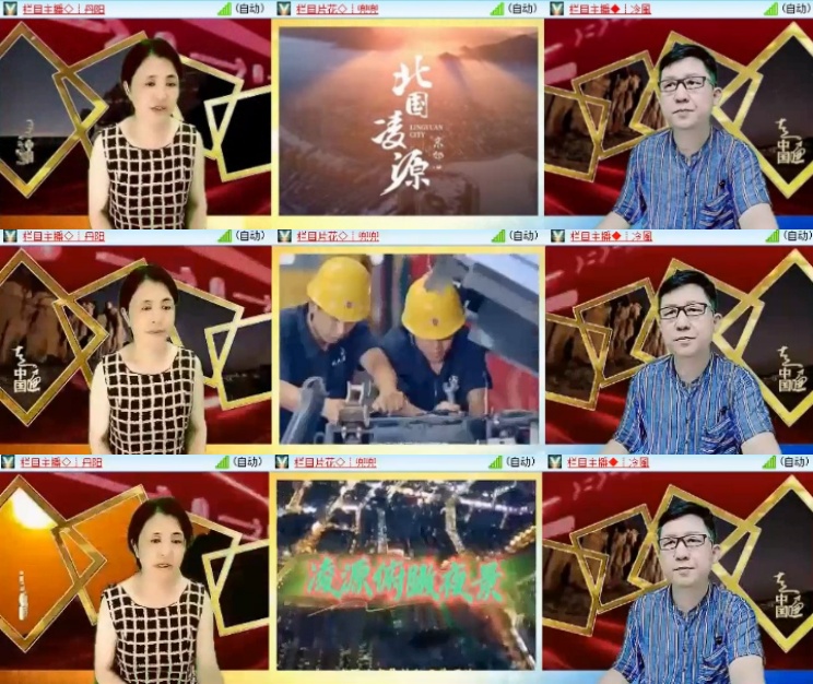 淡然🎤V娱热点