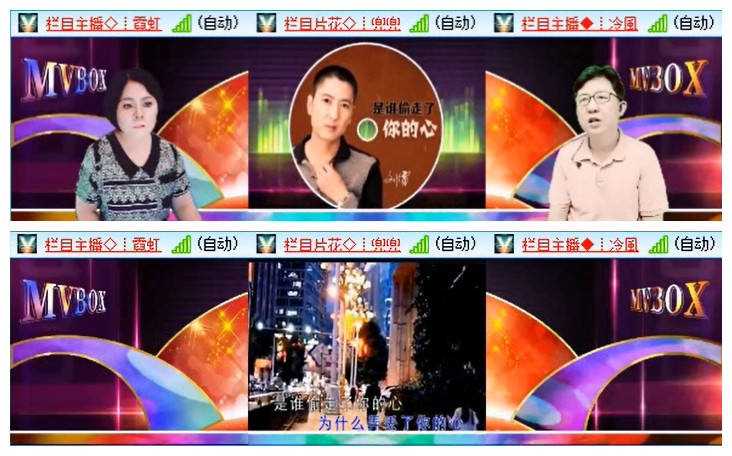 执白🎤V娱热点