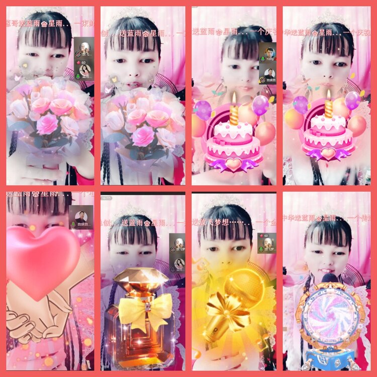 云中云🎤V娱热点