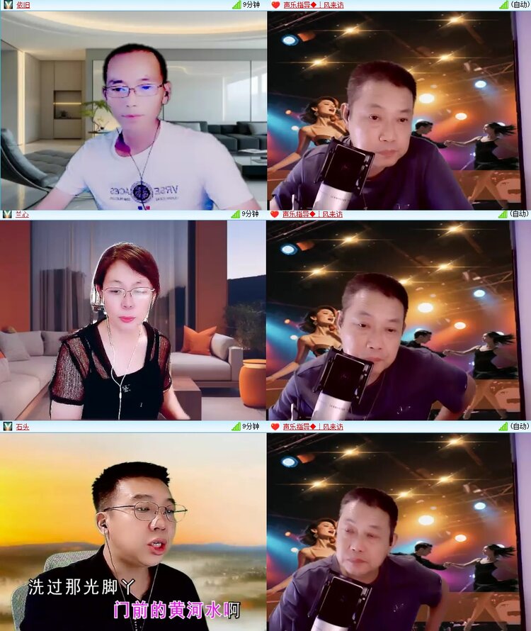 苏苏🎤V娱热点