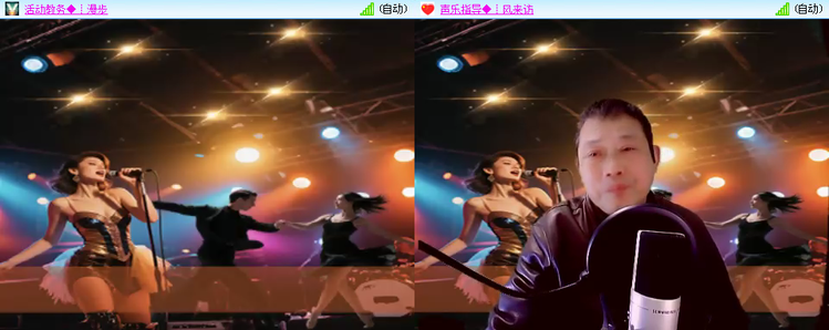 愉悦🎤V娱热点